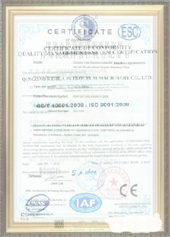 温州游览路线规划示例