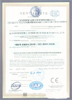 温州景区点位图标示例